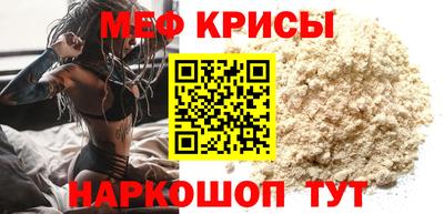 герыч Среднеуральск