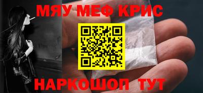 герыч Среднеуральск