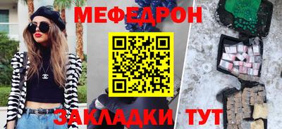 герыч Среднеуральск