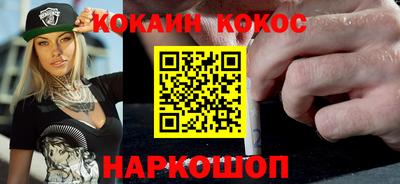 герыч Среднеуральск