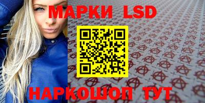 герыч Среднеуральск