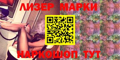 герыч Среднеуральск