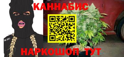 герыч Среднеуральск