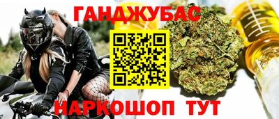 герыч Среднеуральск