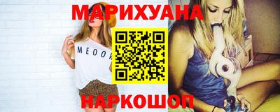 герыч Среднеуральск