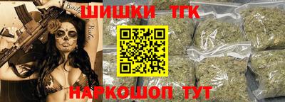 гашиш Старая Купавна