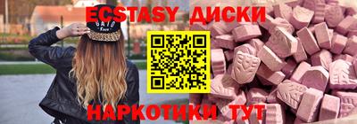 гашиш Старая Купавна