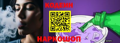 гашиш Старая Купавна