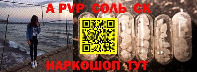 герыч Среднеуральск