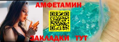 герыч Среднеуральск