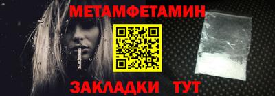 гашиш Старая Купавна