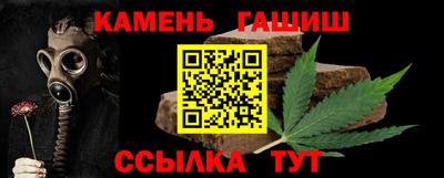 герыч Среднеуральск