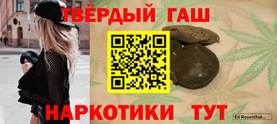 герыч Среднеуральск