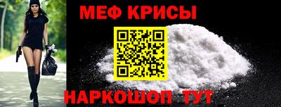 герыч Среднеуральск