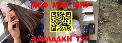 герыч Среднеуральск