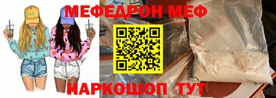 гашиш Старая Купавна