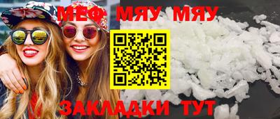 герыч Среднеуральск